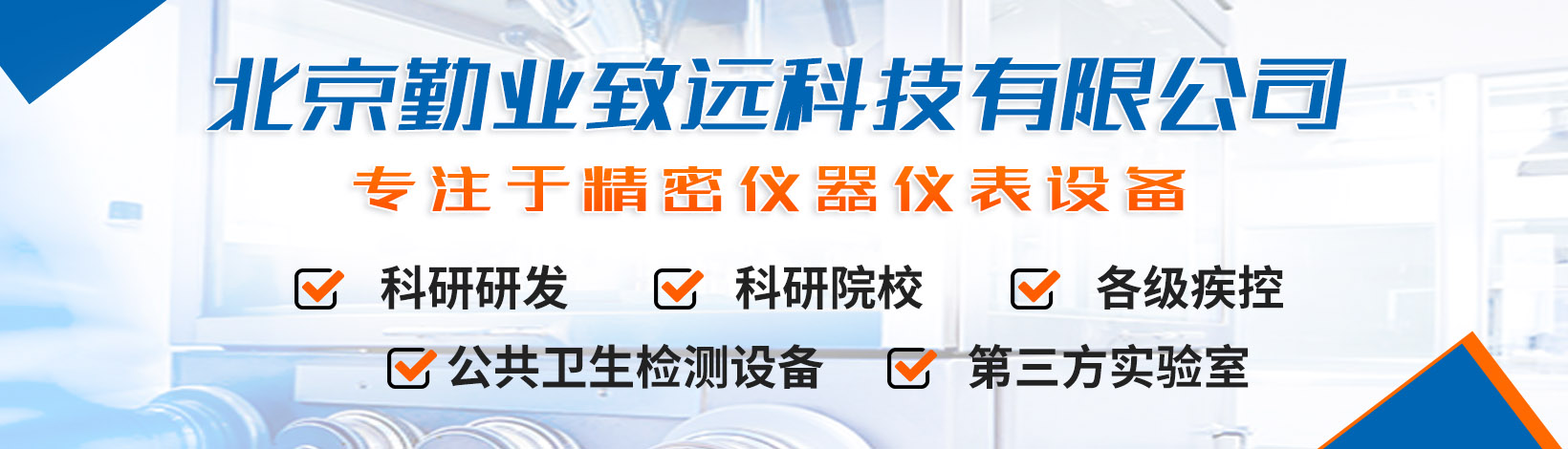 永利5454检测路线