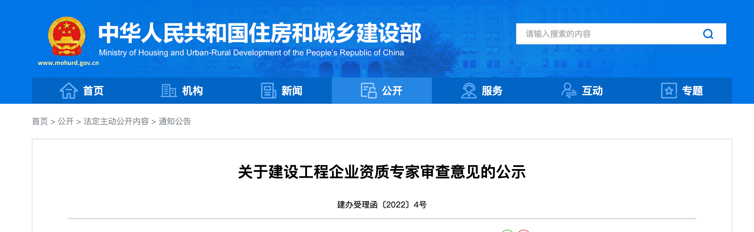 1655390894815557.png 1655390894815557.png