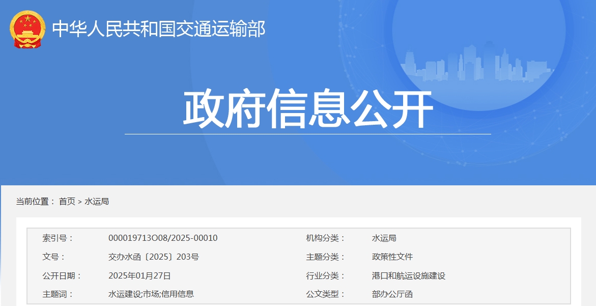 1739254270745601.jpg 1739254270745601.jpg