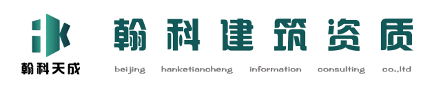 1742190814133423.gif 信息网.gif