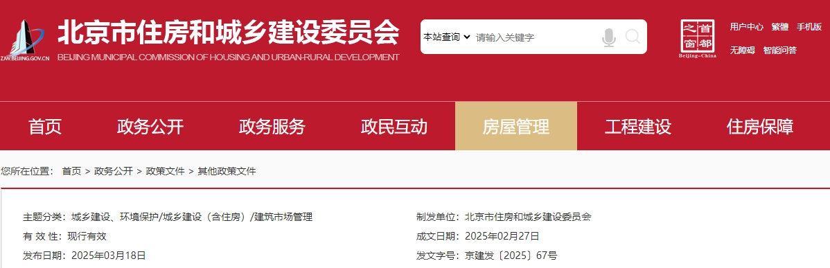 1742372611886004.jpg 1742372611886004.jpg