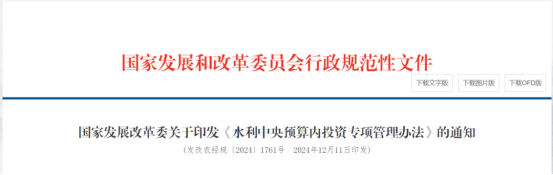 1748486129326631.png image.png