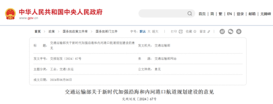 1748486189294403.png 1748486189294403.png