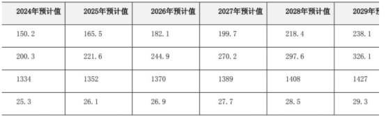 1748486358460570.png 1748486358460570.png