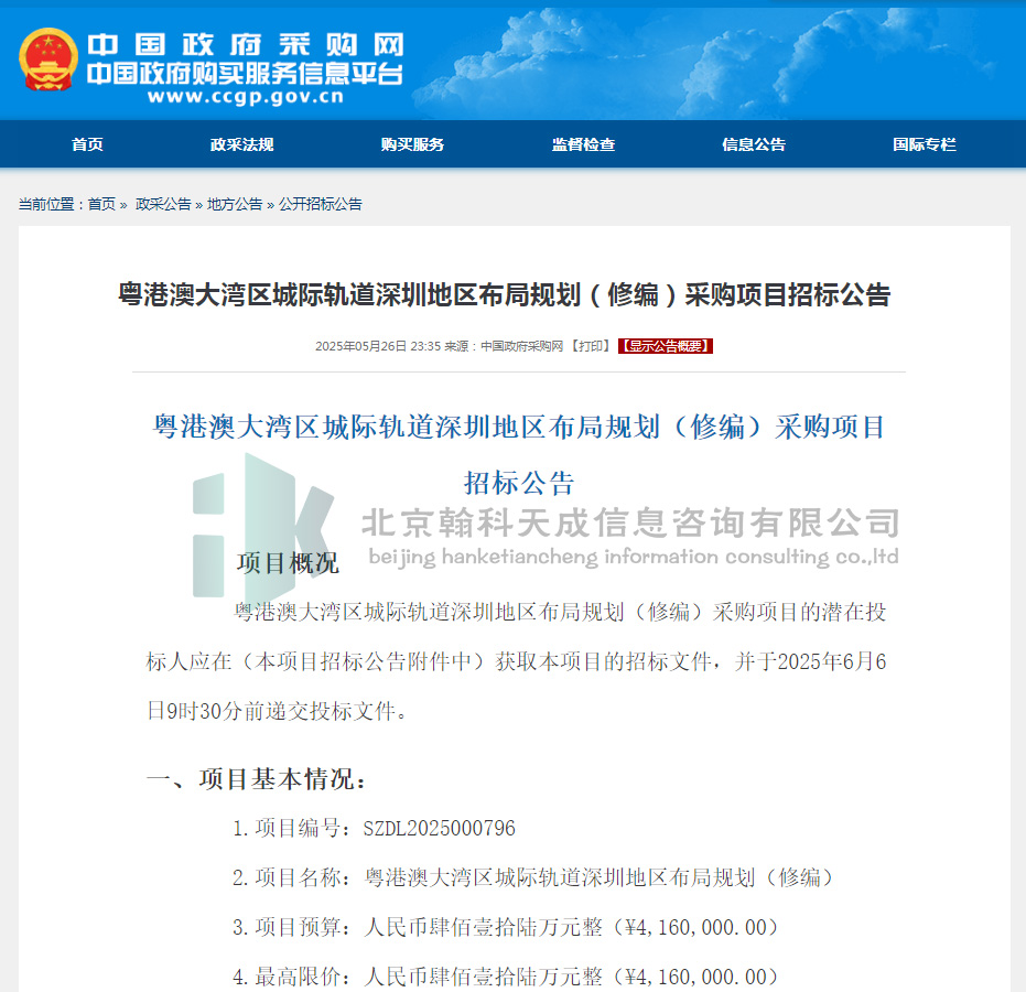 1749525803193319.jpg 1749525803193319.jpg