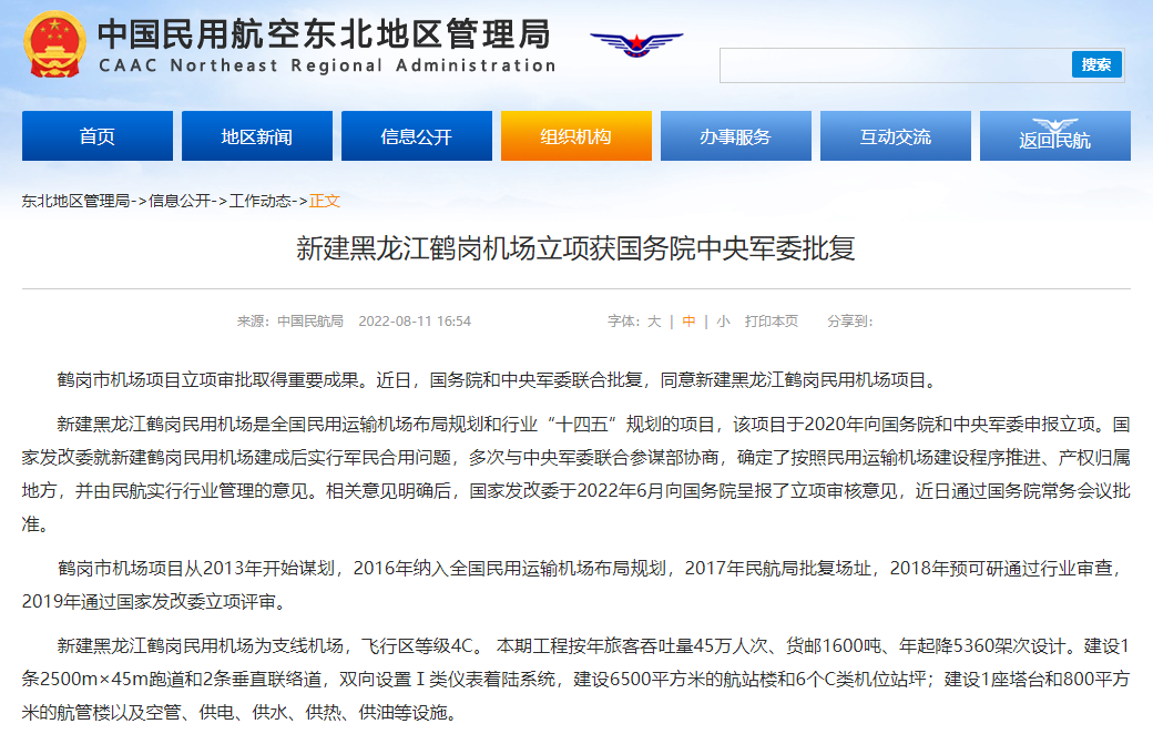 1751950862675823.png 1751950862675823.png