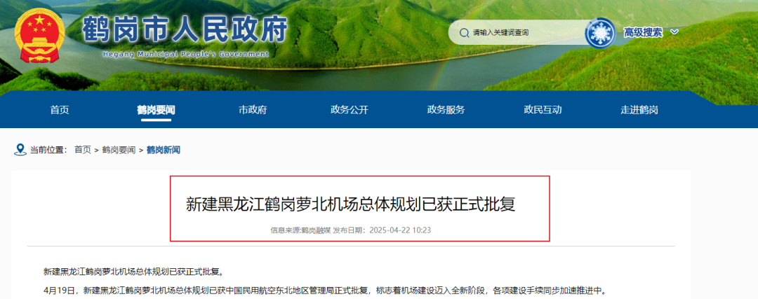 1751950937223261.png 1751950937223261.png