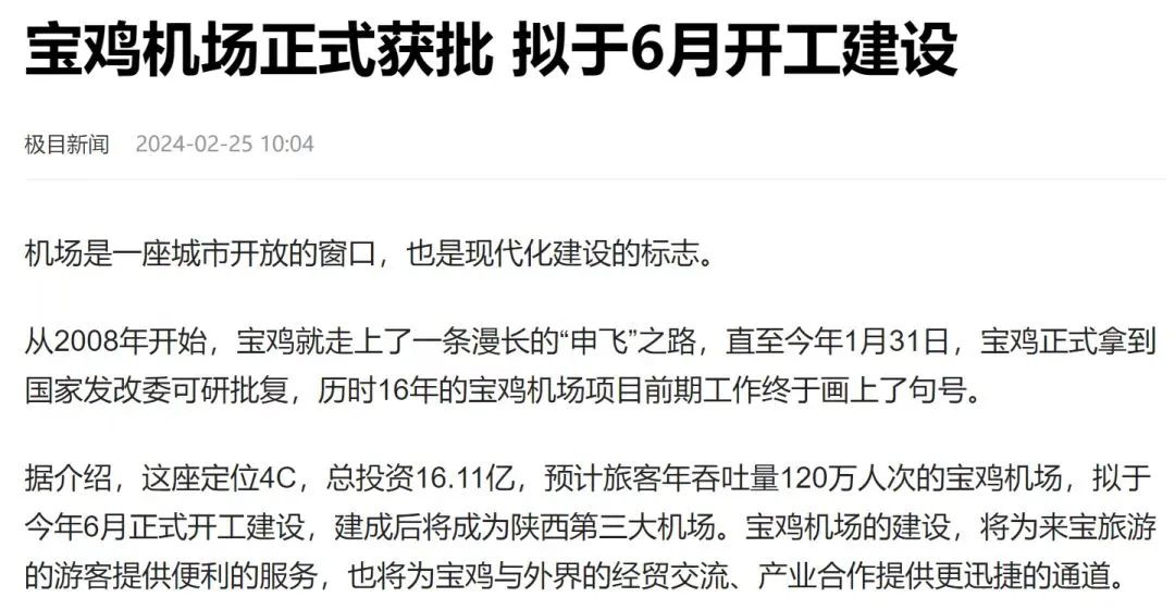 1751951717577225.jpg 1751951717577225.jpg