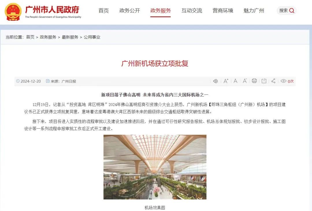 1751951859995803.jpg 1751951859995803.jpg