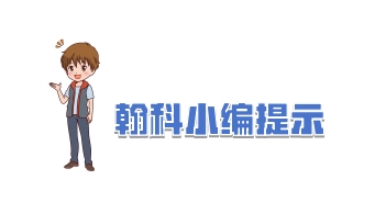 1757383597614338.png 1756981220946721.png