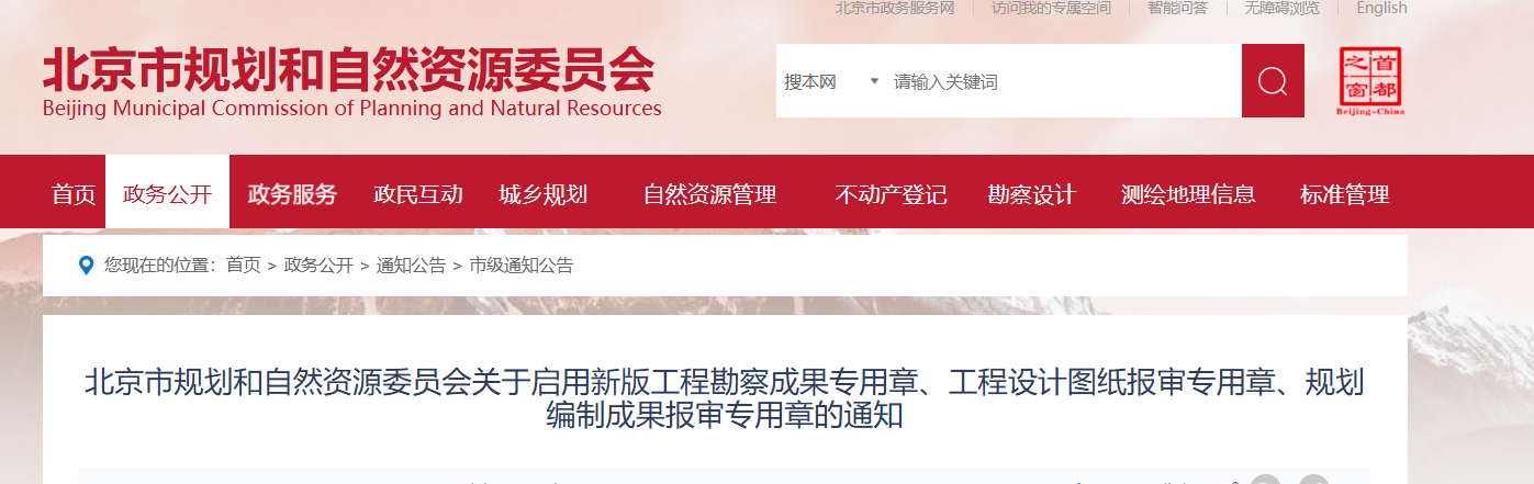 1767147354919989.png 屏幕截图 2025-12-31 101544.png