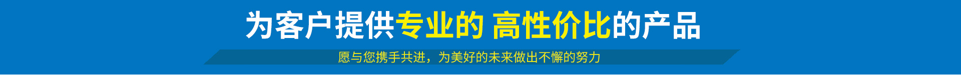 永利5454检测路线
