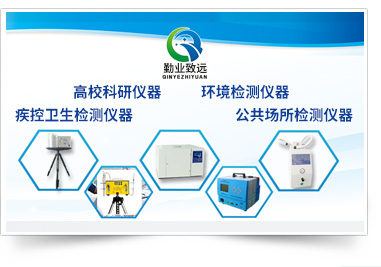 永利5454检测路线